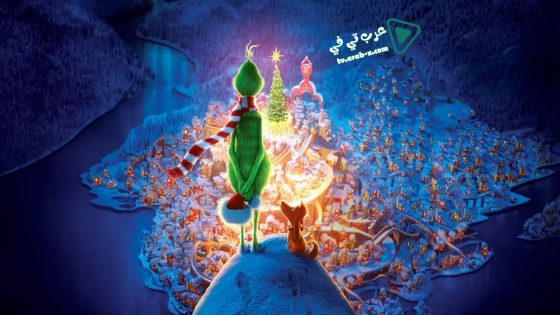 فيلم The Grinch 2018 مترجم