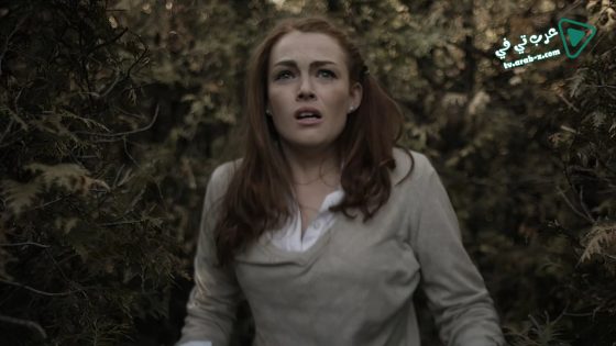 فيلم The Hexecutioners 2015 مترجم