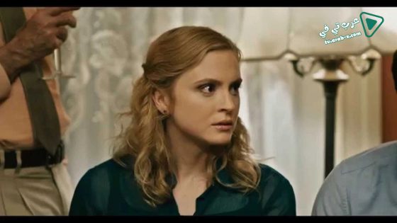 فيلم The House on Pine Street 2015 مترجم