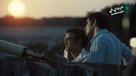 فيلم The Illumination 1973 مترجم