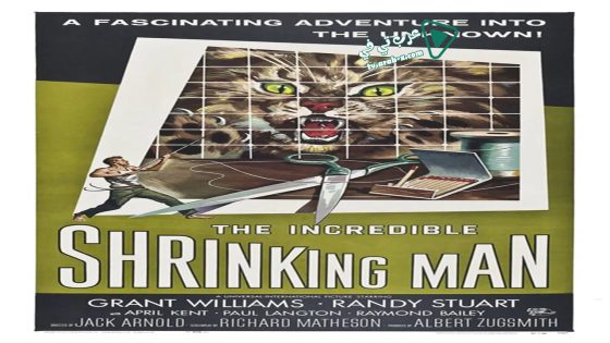 فيلم The Incredible Shrinking Man 1957 مترجم