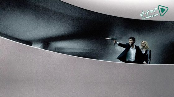 فيلم The International 2009 مترجم