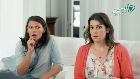 فيلم The Intervention 2016 مترجم