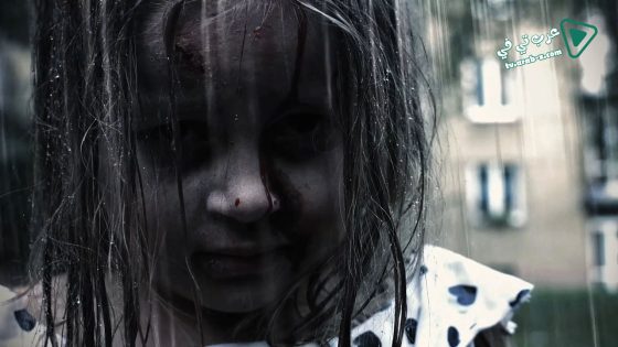 فيلم The Invoking 3 Paranormal Dimensions 2016 مترجم