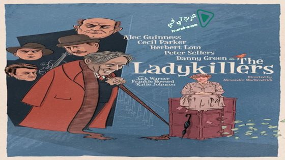 فيلم The Ladykillers 1955 مترجم