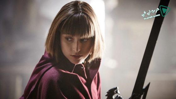 فيلم The Last Dragonslayer 2016 مترجم