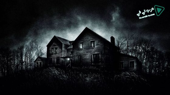 فيلم The Last House on the Left 2009 مترجم