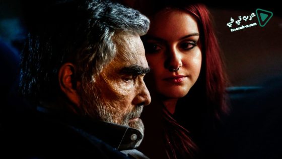 فيلم The Last Movie Star 2017 مترجم