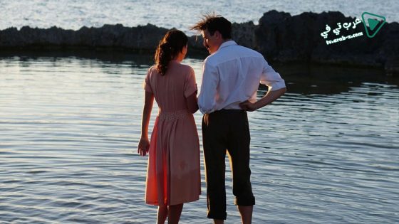 فيلم The Last Note 2017 مترجم