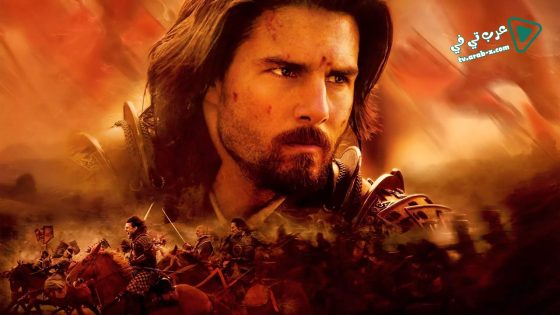 فيلم The Last Samurai 2003 مترجم