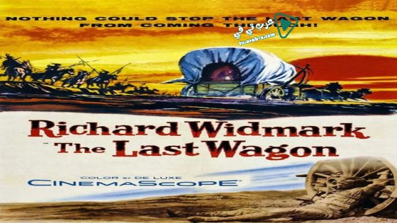 فيلم The Last Wagon 1956 مترجم