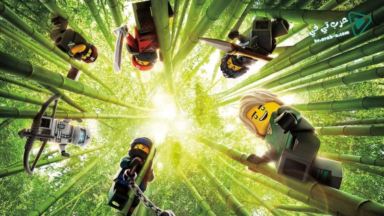 فيلم The Lego Ninjago Movie 2017 مترجم