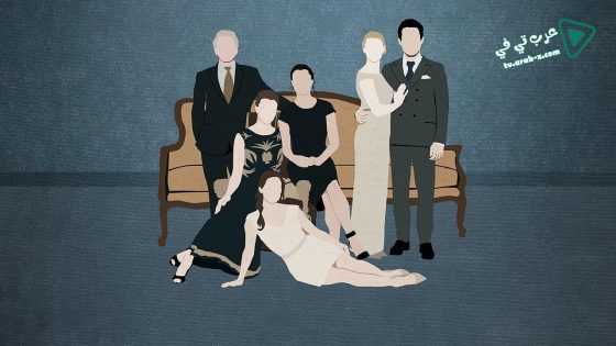 فيلم The Leisure Class 2015 مترجم