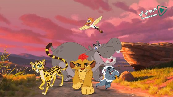 فيلم The Lion Guard: Return of the Roar 2015 مترجم