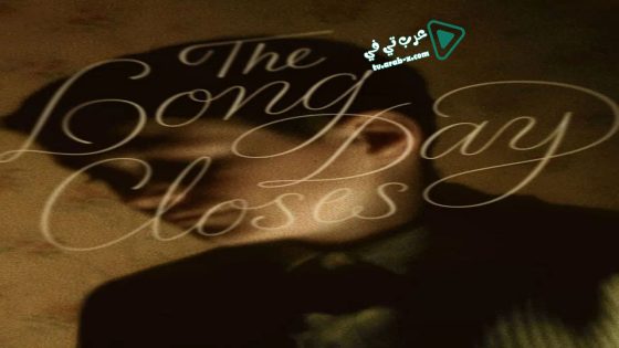 فيلم The Long Day Closes 1992 مترجم