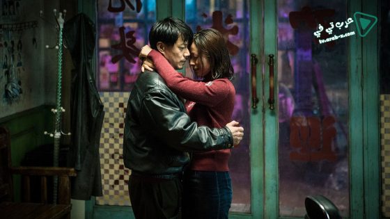 فيلم The Looming Storm 2017 مترجم