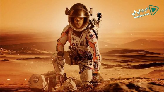 فيلم The Martian 2015 مترجم