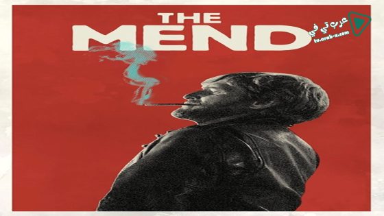 فيلم The Mend 2014 مترجم