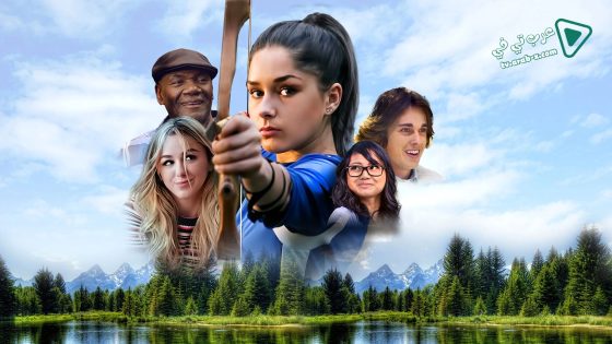 فيلم The Message 2020 مترجم