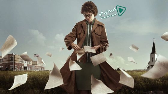 فيلم The Most Hated Woman in America 2017 مترجم