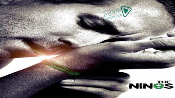 فيلم The Nines 2007 مترجم