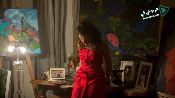 فيلم The Other Half 2016 مترجم