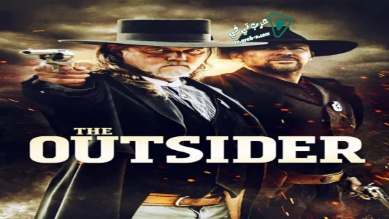 فيلم The Outsider 2019 مترجم