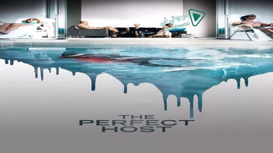 فيلم The Perfect Host 2010 مترجم