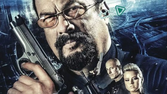 فيلم The Perfect Weapon 2016 مترجم