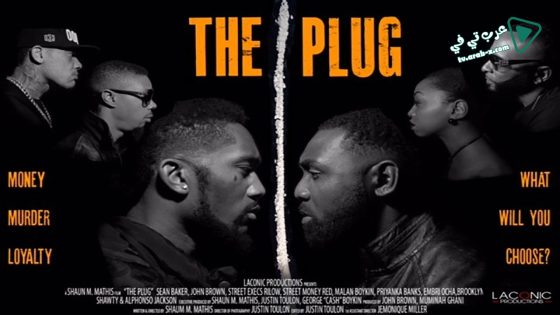 فيلم The Plug 2016 مترجم