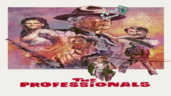 فيلم The Professionals 1966 مترجم