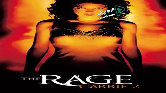 فيلم The Rage: Carrie 2 1999 مترجم