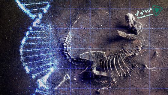 فيلم The Real T Rex with Chris Packham 2018 مترجم