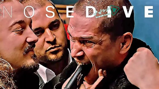 فيلم The Reeds 2010 مترجم