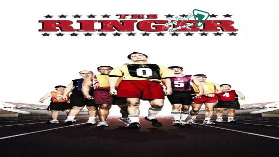 فيلم The Ringer 2005 مترجم