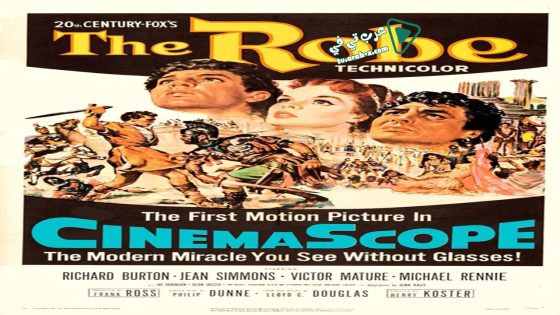 فيلم The Robe 1953 مترجم