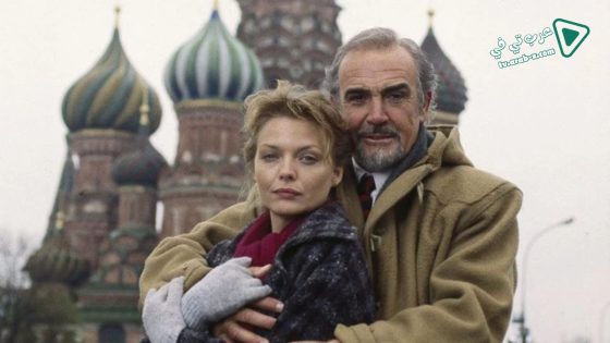 فيلم The Russia House 1990 مترجم