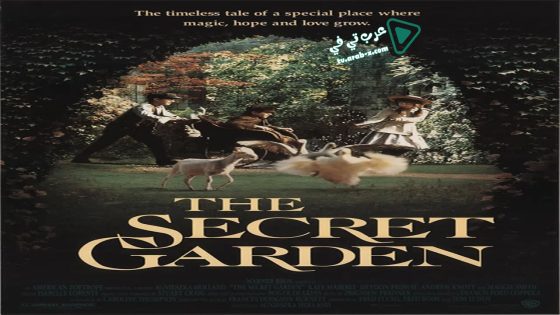 فيلم The Secret Garden 1993 مترجم