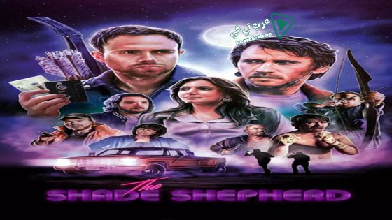 فيلم The Shade Shepherd 2019 مترجم