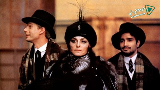 فيلم The Ship Sails On 1983 مترجم