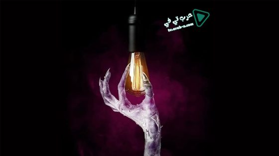 فيلم The Source Of Shadows 2020 مترجم