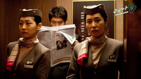 فيلم The Spy Undercover Operation 2013 مترجم