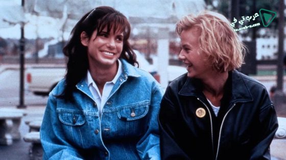 فيلم The Thing Called Love 1993 مترجم