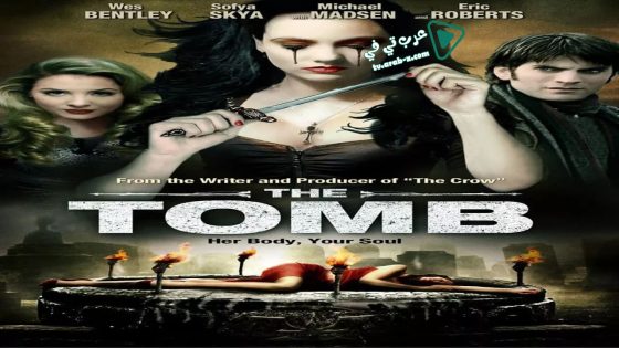 فيلم The Tomb 2009 مترجم