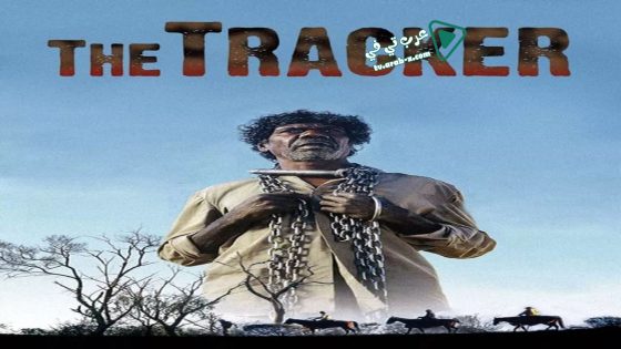 فيلم The Tracker 2002 مترجم