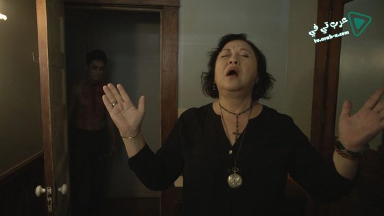 فيلم The Unbidden 2016 مترجم