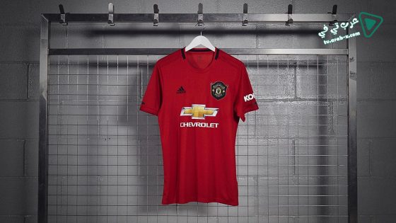 فيلم The United Way 2021 مترجم