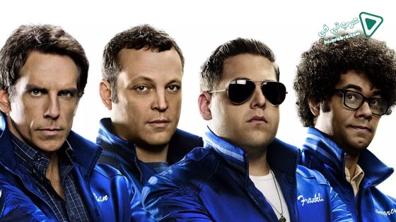 فيلم The Watch 2012 مترجم