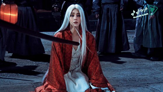 فيلم The White Haired Witch Of Lunar Kingdom 2014 مترجم