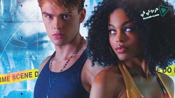 فيلم The Wrong Friend 2018 مترجم